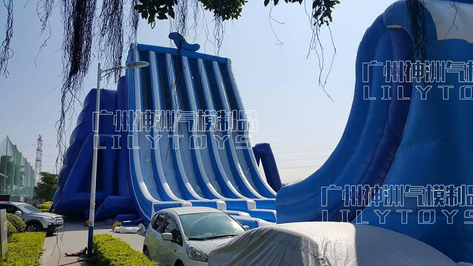 6道浪擺滑梯