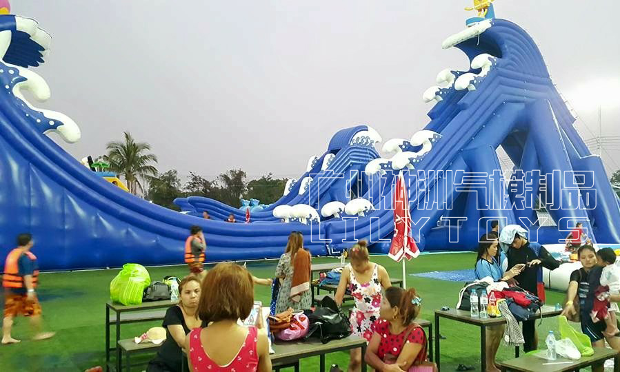 沖浪滑梯