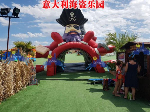 意大利海盜樂(lè)園